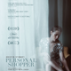Illustration for article titled Chicago, get haunted by iPersonal Shopper/i early and for free